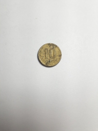 10 CENTAVOS