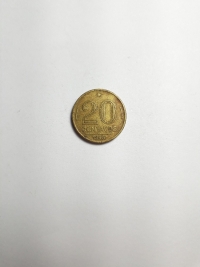 20 CENTAVOS
