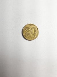 20 CENTAVOS