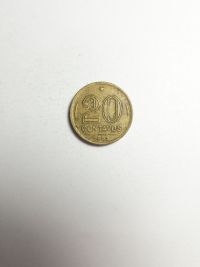 20 CENTAVOS