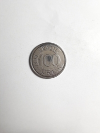 100 CRUZEIROS REAIS (LOBO GUARÁ)