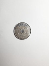 100 CRUZEIROS REAIS (LOBO GUARÁ)