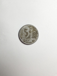 5 CRUZEIROS (SALINEIRO)