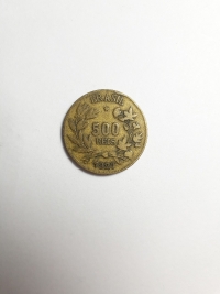 500 RÉIS