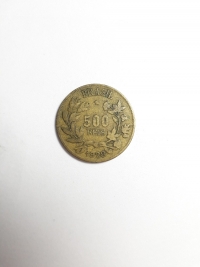 500 RÉIS