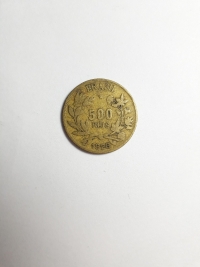 500 RÉIS