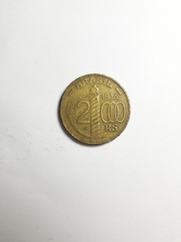 2000 RÉIS