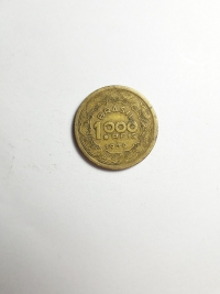 1000 RÉIS