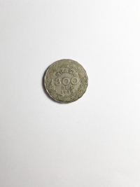 300 RÉIS