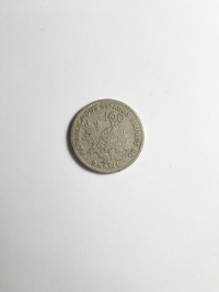 100 RÉIS