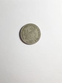 100 RÉIS