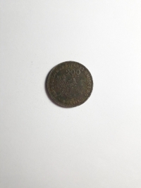 200 RÉIS