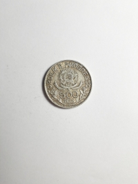 500 RÉIS