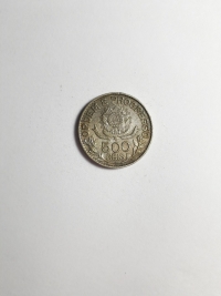 500 RÉIS