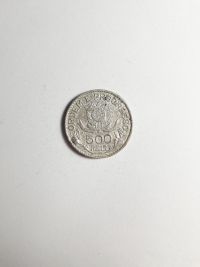 500 RÉIS