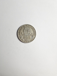 500 RÉIS