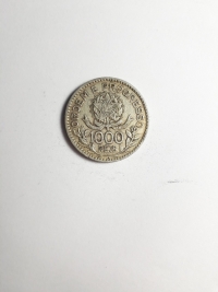 1000 RÉIS