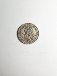 1000 RÉIS
