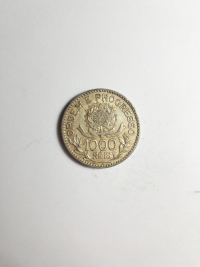 1000 RÉIS