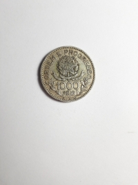 1000 RÉIS