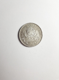 1000 RÉIS