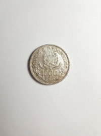 1000 RÉIS