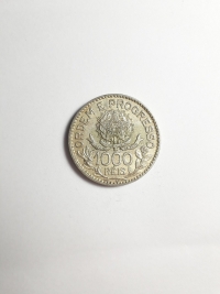 1000 RÉIS