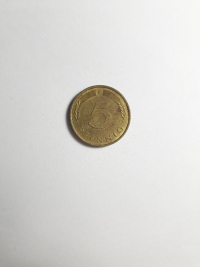 5 PFENNIG