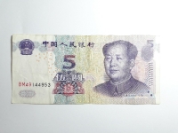 5 YUAN