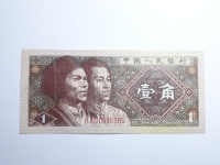 1 JIAO