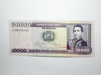 10000 PESOS BOLIIANOS
