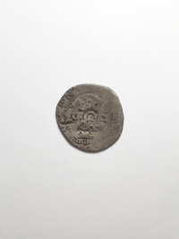 200 RÉIS COROADO SOBRE 120 RÉIS SOBRE 100