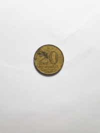 20 CENTAVOS (ERRO DE CUNHAGEM)