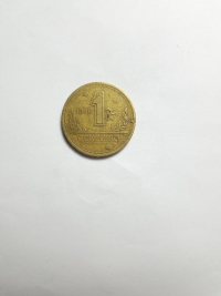 1 CRUZEIRO (DEFEITO DE CUNHAGEM)