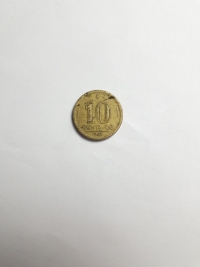 10 CENTAVOS (DEFEITO DE CUNHAGEM)