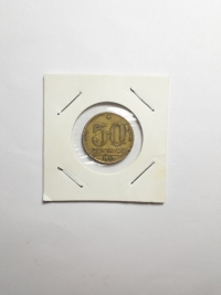 50 CENTAVOS (DEFEITO DE CUNHAGEM)