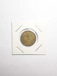 1 CRUZEIRO (DEFEITO DE CUNHAGEM)