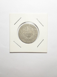 2000 RÉIS