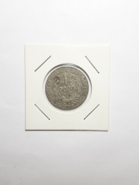 2000 RÉIS