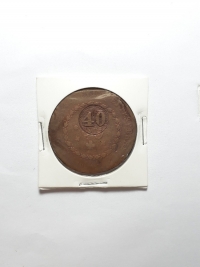 80 RÉIS COM CARIMBO DE 40