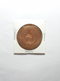 80 RÉIS COM CARIMBO DE 40