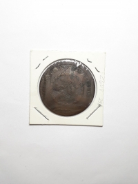 40 RÉIS COM CARIMBO DE 20