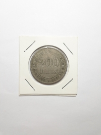 200 RÉIS