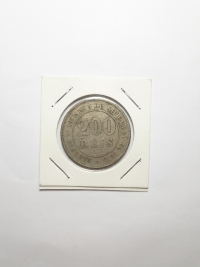 200 RÉIS