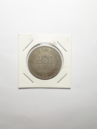 200 RÉIS
