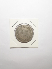 200 RÉIS