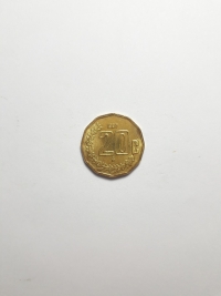 20 CENTAVOS (TUBINHO COM 40 UNIDADES)
