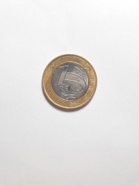 1 REAL (BASQUETEBOL)