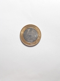 1 REAL (PARACANOAGEM)