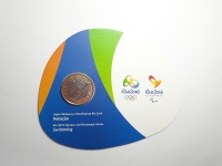 1 REAL (NATAÇÃO) BLISTER